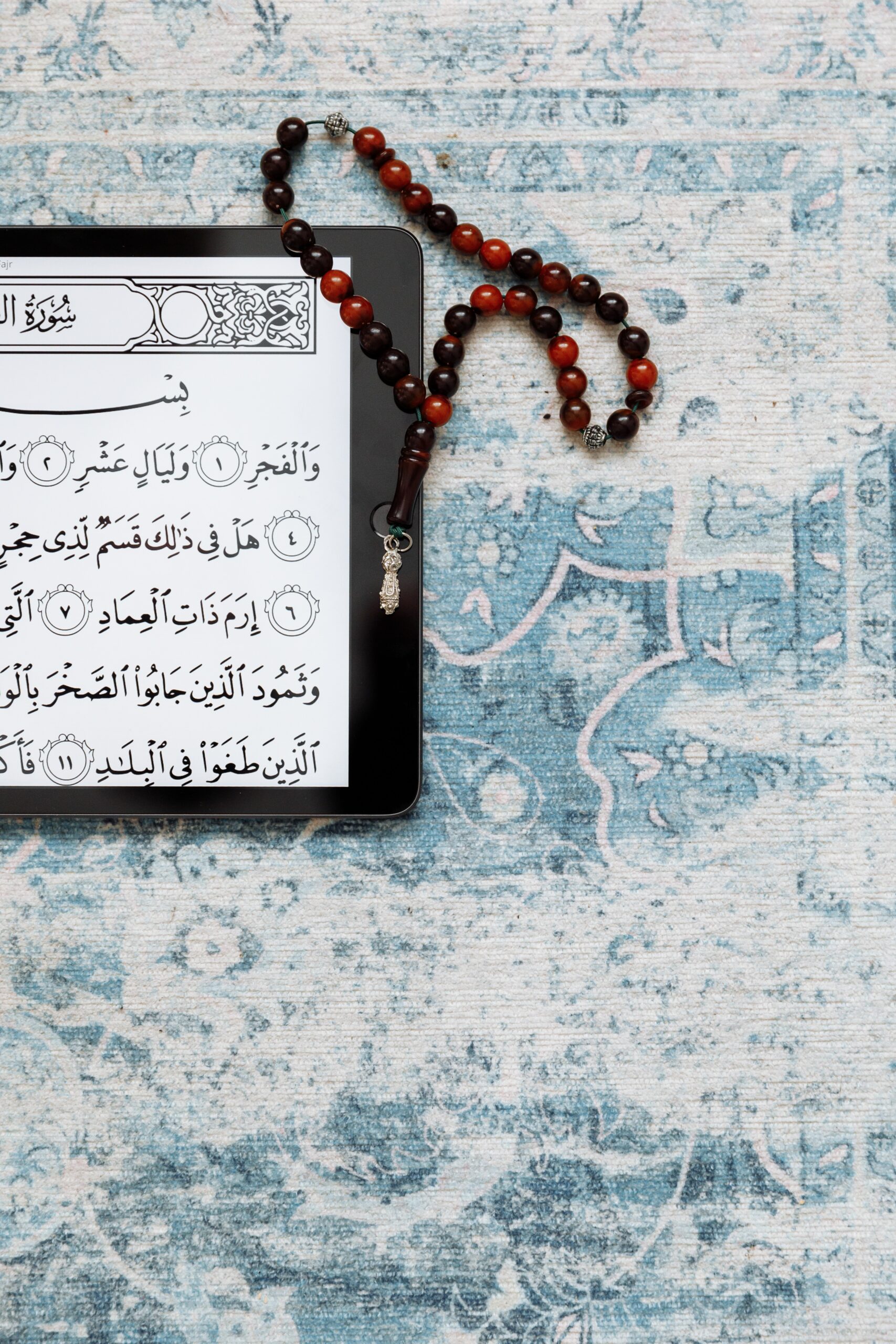 prayer-mat-with-ipad-showing-quran